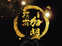 宝马论坛118论坛官网